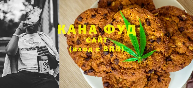 Canna-Cookies конопля  blacksprut tor  Ужур 